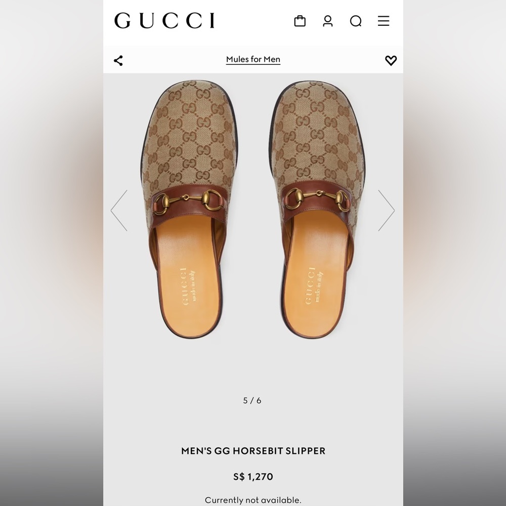 Gucci Men’s GG Horsebit Slipper/Mule - Gucci Size 11/US Size 11.5